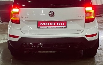 Skoda Yeti I рестайлинг, 2017 год, 1 550 000 рублей, 1 фотография