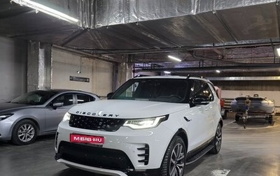 Land Rover Discovery IV, 2021 год, 7 150 000 рублей, 1 фотография