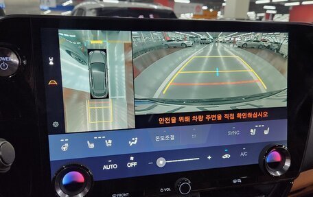 Lexus NX, 2025 год, 7 913 000 рублей, 11 фотография