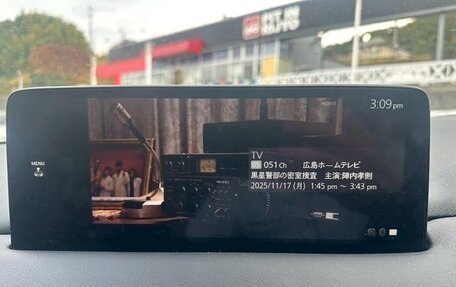 Mazda CX-5 II, 2022 год, 2 290 111 рублей, 12 фотография