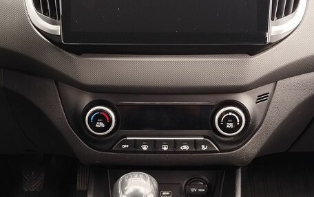 Hyundai Creta I рестайлинг, 2019 год, 1 250 000 рублей, 11 фотография