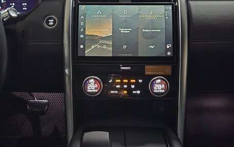 Land Rover Discovery IV, 2021 год, 7 150 000 рублей, 17 фотография