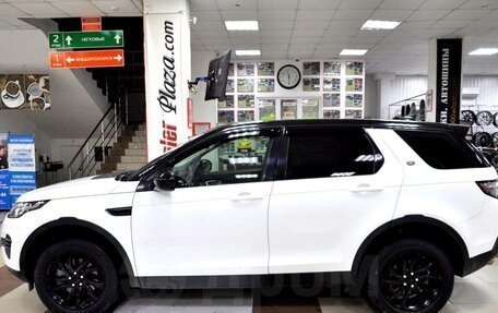 Land Rover Discovery Sport I рестайлинг, 2018 год, 2 249 000 рублей, 3 фотография