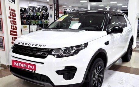 Land Rover Discovery Sport I рестайлинг, 2018 год, 2 249 000 рублей, 2 фотография