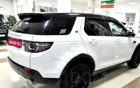 Land Rover Discovery Sport I рестайлинг, 2018 год, 2 249 000 рублей, 4 фотография
