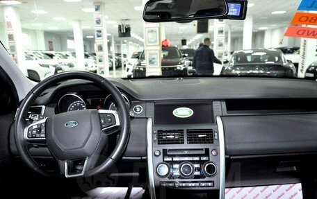 Land Rover Discovery Sport I рестайлинг, 2018 год, 2 249 000 рублей, 13 фотография