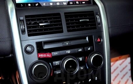 Land Rover Discovery Sport I рестайлинг, 2018 год, 2 249 000 рублей, 10 фотография