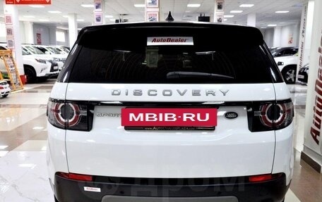 Land Rover Discovery Sport I рестайлинг, 2018 год, 2 249 000 рублей, 16 фотография