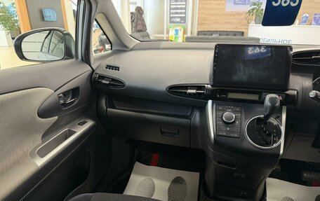 Toyota Wish II, 2009 год, 1 399 000 рублей, 14 фотография