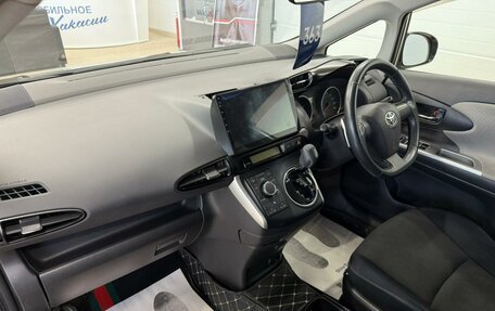 Toyota Wish II, 2009 год, 1 399 000 рублей, 13 фотография