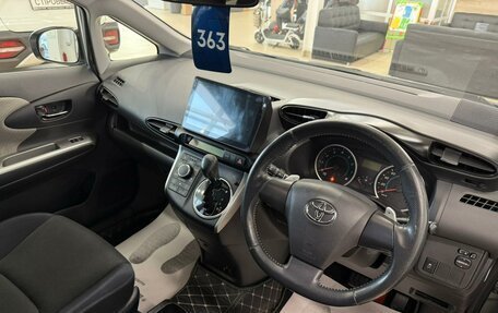 Toyota Wish II, 2009 год, 1 399 000 рублей, 11 фотография
