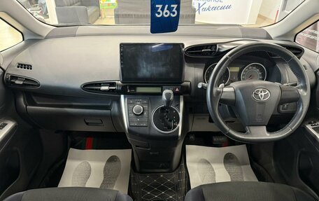 Toyota Wish II, 2009 год, 1 399 000 рублей, 16 фотография