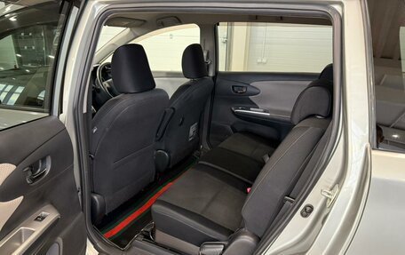 Toyota Wish II, 2009 год, 1 399 000 рублей, 18 фотография