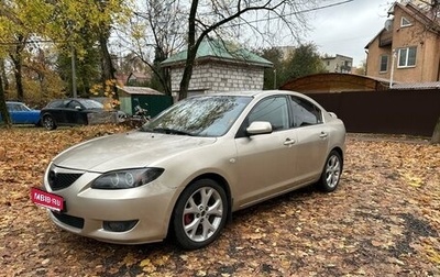 Mazda 3, 2006 год, 350 000 рублей, 1 фотография