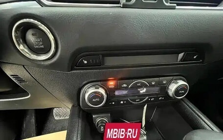 Mazda CX-5 II, 2021 год, 2 410 111 рублей, 12 фотография