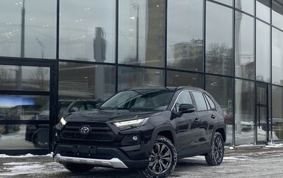 Toyota RAV4, 2025 год, 4 180 000 рублей, 1 фотография