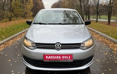 Volkswagen Polo VI (EU Market), 2010 год, 620 000 рублей, 1 фотография