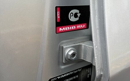 Volkswagen Polo VI (EU Market), 2010 год, 620 000 рублей, 15 фотография