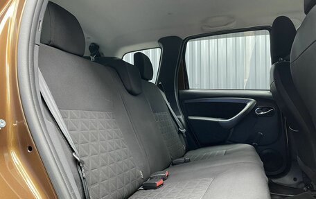 Renault Duster I рестайлинг, 2016 год, 1 149 000 рублей, 15 фотография