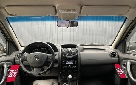 Renault Duster I рестайлинг, 2016 год, 1 149 000 рублей, 5 фотография