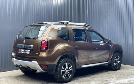 Renault Duster I рестайлинг, 2016 год, 1 149 000 рублей, 20 фотография