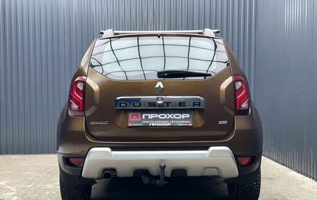 Renault Duster I рестайлинг, 2016 год, 1 149 000 рублей, 22 фотография