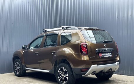 Renault Duster I рестайлинг, 2016 год, 1 149 000 рублей, 23 фотография