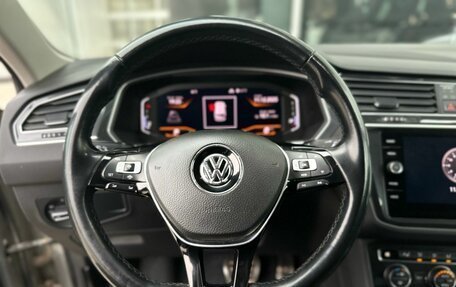 Volkswagen Tiguan II, 2019 год, 2 048 000 рублей, 9 фотография