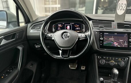 Volkswagen Tiguan II, 2019 год, 2 048 000 рублей, 18 фотография