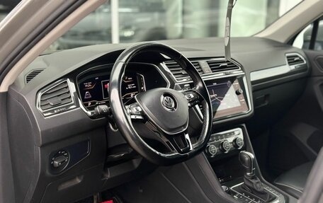 Volkswagen Tiguan II, 2019 год, 2 048 000 рублей, 16 фотография