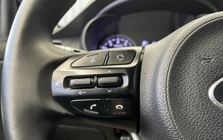 KIA Rio IV, 2019 год, 1 547 000 рублей, 7 фотография