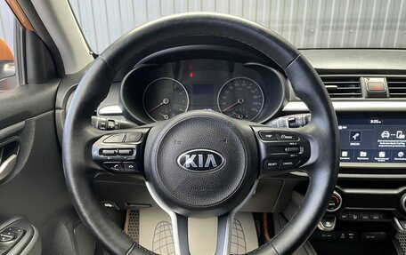 KIA Rio IV, 2019 год, 1 547 000 рублей, 10 фотография