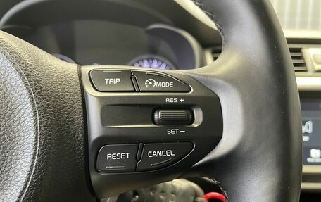 KIA Rio IV, 2019 год, 1 547 000 рублей, 8 фотография