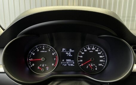 KIA Rio IV, 2019 год, 1 547 000 рублей, 3 фотография