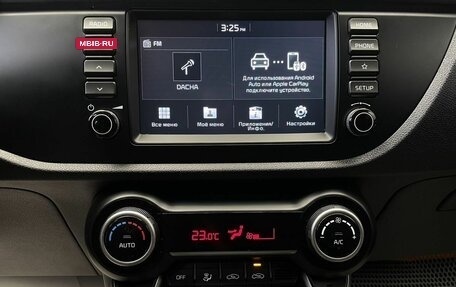 KIA Rio IV, 2019 год, 1 547 000 рублей, 12 фотография