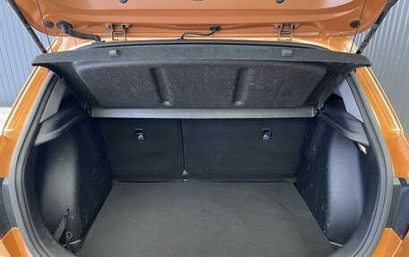 KIA Rio IV, 2019 год, 1 547 000 рублей, 22 фотография