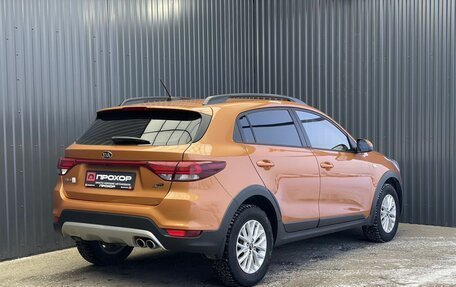 KIA Rio IV, 2019 год, 1 547 000 рублей, 29 фотография