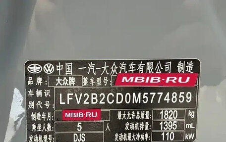 Volkswagen Golf VIII, 2021 год, 1 680 111 рублей, 10 фотография