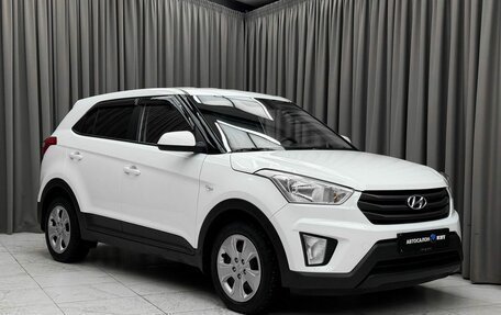 Hyundai Creta I рестайлинг, 2017 год, 1 670 000 рублей, 3 фотография