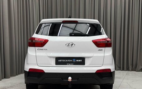 Hyundai Creta I рестайлинг, 2017 год, 1 670 000 рублей, 5 фотография