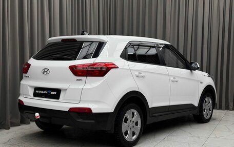 Hyundai Creta I рестайлинг, 2017 год, 1 670 000 рублей, 4 фотография