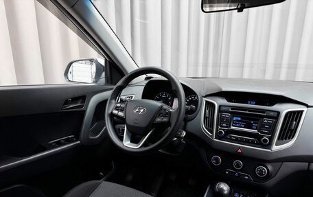 Hyundai Creta I рестайлинг, 2017 год, 1 670 000 рублей, 7 фотография