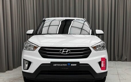 Hyundai Creta I рестайлинг, 2017 год, 1 670 000 рублей, 2 фотография
