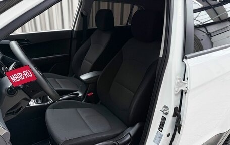 Hyundai Creta I рестайлинг, 2017 год, 1 670 000 рублей, 8 фотография