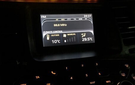 Nissan Primera III, 2006 год, 440 000 рублей, 6 фотография