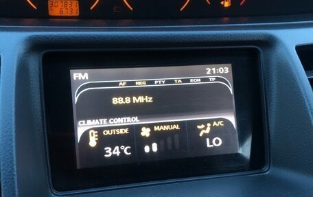 Nissan Primera III, 2006 год, 440 000 рублей, 9 фотография