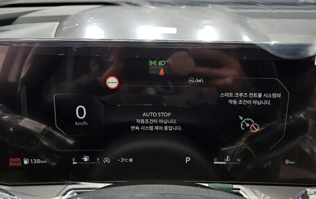 KIA Sorento IV, 2025 год, 6 280 000 рублей, 11 фотография