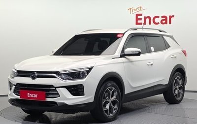 SsangYong Korando, 2021 год, 1 520 000 рублей, 1 фотография