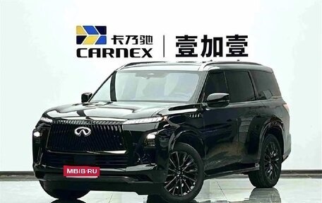 Infiniti QX80, 2025 год, 19 990 000 рублей, 1 фотография