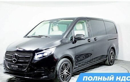 Mercedes-Benz V-Класс, 2025 год, 15 000 000 рублей, 1 фотография